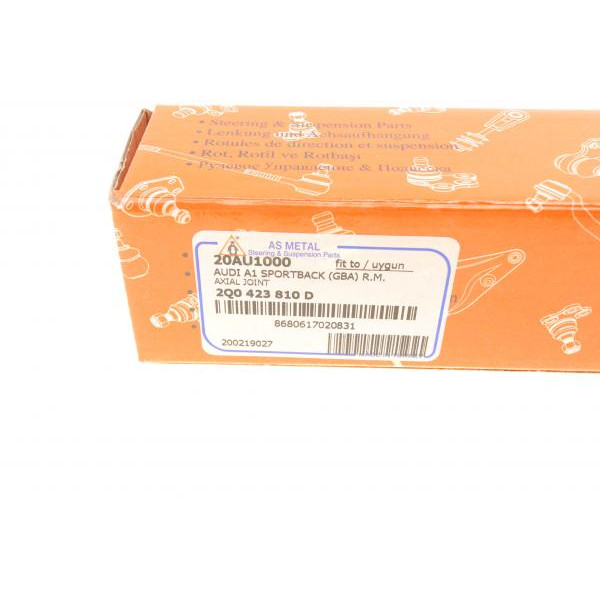20AU1000 ASMETAL Рульова тяга VW Polo/Seat Ibiza 17-