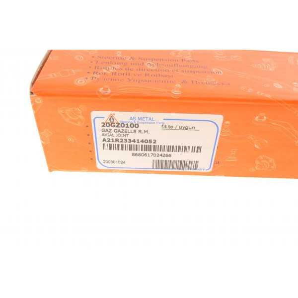 20GZ0100 ASMETAL Рульова тяга Gaselle Next 93-02 (L=391mm)