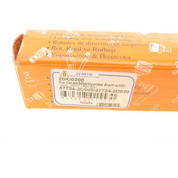 20KI0200 ASMETAL Тяга рульова Hyundai Elantra 00-06/Kia Cerato 04- (L=208.5mm)