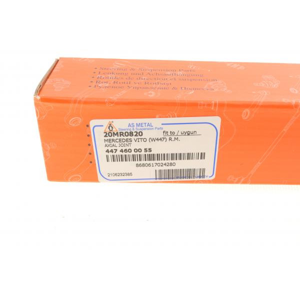 20MR0820 ASMETAL Тяга рульова MB Vito (W447) 1.6/2.2CDI 14-