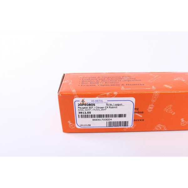 20PE0805 ASMETAL Рульова тяга Citroen C4/Peugeot 307 1.4-2.0HDI 00- (L=342.5mm)