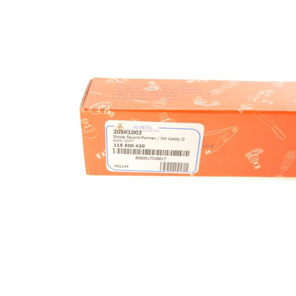 20SK1003 ASMETAL Рульова тяга Skoda Favorit 89-97 (L=330mm)