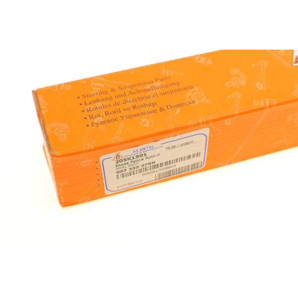 20SK1501 ASMETAL Рульова тяга VW Caddy II 95-04 (L=353mm)