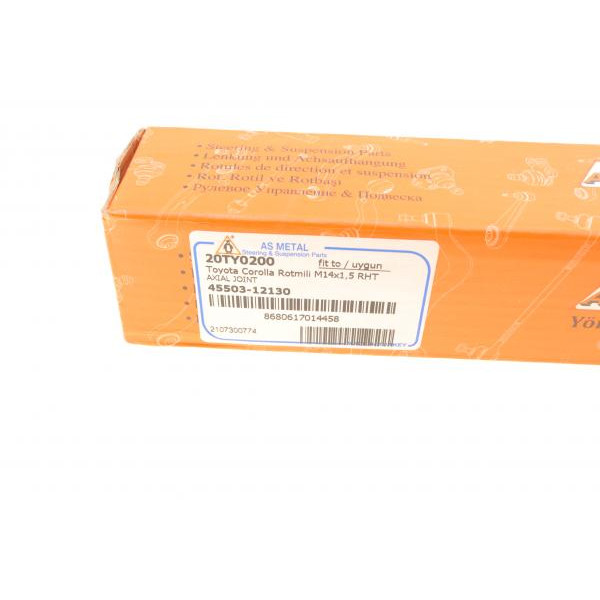 20TY0200 ASMETAL Тяга рульова Toyota Corolla 01-08 (L=274mm)