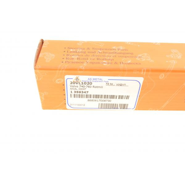 20VL1020 ASMETAL Тяга рульова Volvo 740/760/780 81-92 (L=290mm)