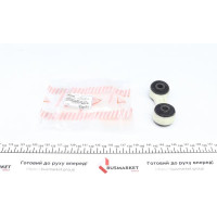26AU0204 ASMETAL Тяга стабілізатора (заднього) Audi A6/VW Passat 94-11 (Plastic)