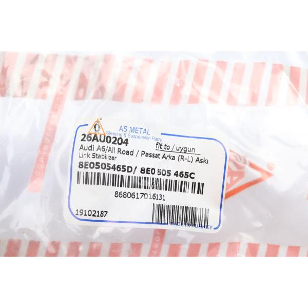 26AU0204 ASMETAL Тяга стабілізатора (заднього) Audi A6/VW Passat 94-11 (Plastic)