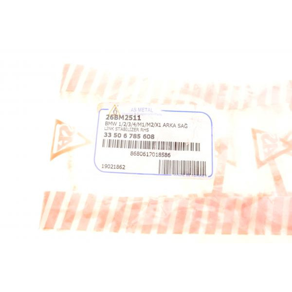 26BM2511 ASMETAL Тяга стабілізатора (заднього) (R) BMW 1 (F20/F21)/3 (F30/F31)/X1 11- (Пластик)