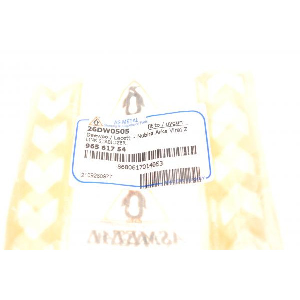 26DW0505 ASMETAL Тяга стабілізатора (заднього) Chevrolet Lacetti/Daewoo Nubira 03- (L=217 mm)
