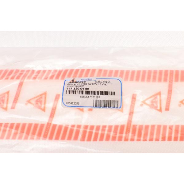 26MR0820 ASMETAL Тяга стабілізатора (переднього) MB Vito (W447) 1.6CDI 14- (L=316mm)