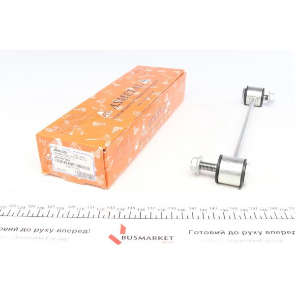 26MR1305 ASMETAL Тяга стабілізатора (заднього) MB S-class (W140/W220) 91-05 (L=230mm)