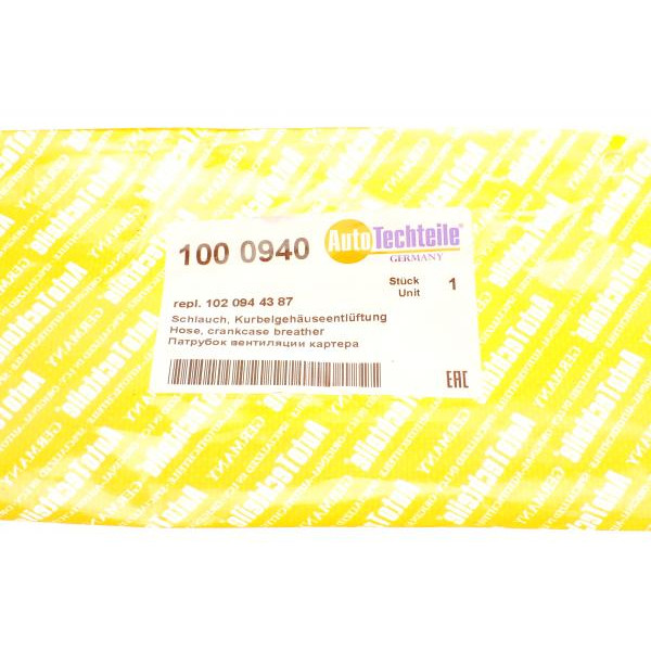 1000940 AUTOTECHTEILE Патрубок вентиляції картера MB (W201/W124/S124/C124) 85-93