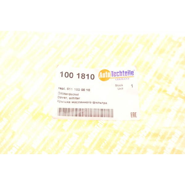 1001810 AUTOTECHTEILE Кришка фільтру масляного MB Sprinter/Vito CDI