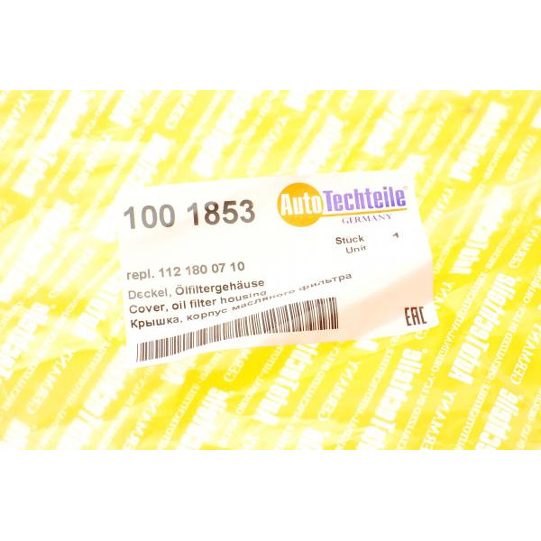 1001853 AUTOTECHTEILE Кришка корпусу фільтру масляного MB C-class (W202/W203)/E-class (W210/W211) M112/M113 93-09