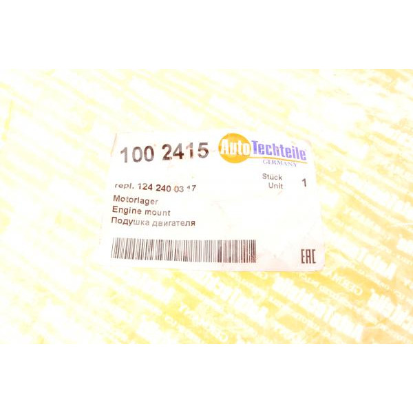 1002415 AUTOTECHTEILE Подушка двигуна MB 190 (W201)/E-class (W124) 1.8-3.0 82-93