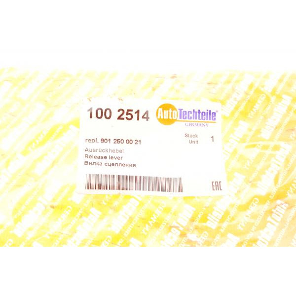 1002514 AUTOTECHTEILE Вилка зчеплення MB Sprinter 2.9 TDI (2514)