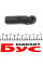 1002617 AUTOTECHTEILE Наконечник троса куліси MB Sprinter 906 CDI 06-