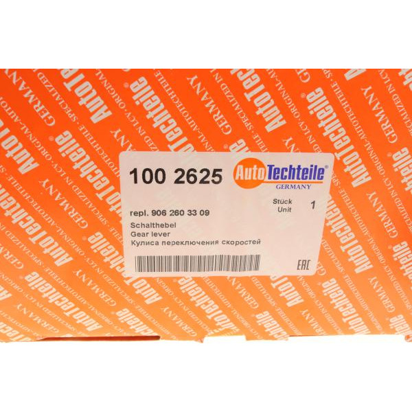 1002625 AUTOTECHTEILE Ручка КПП MB Sprinter CDI 06- (куліса)