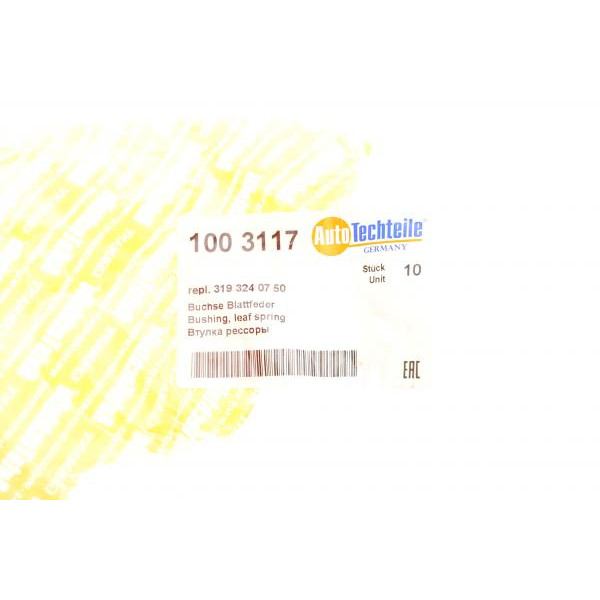 1003117 AUTOTECHTEILE Втулка ресори (передньої) MB 609-814 (капрон) (3117)