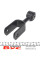 1003171 AUTOTECHTEILE Тяга стабілізатора (заднього) MB Sprinter/VW Crafter 06- (140mm)