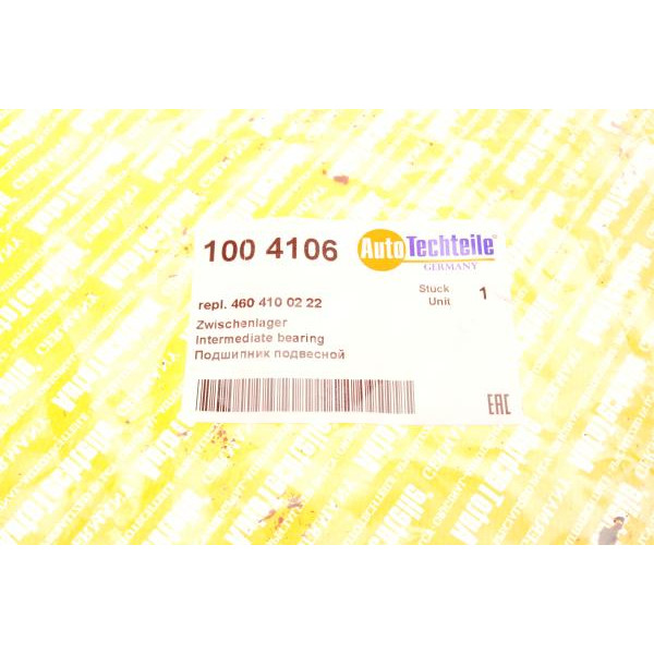 1004106 AUTOTECHTEILE Підшипник підвісний DB 609-709 (d=35mm) (4106)