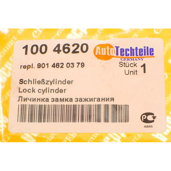 1004620 AUTOTECHTEILE Серцевина замку запалювання MB Sprinter (4620)