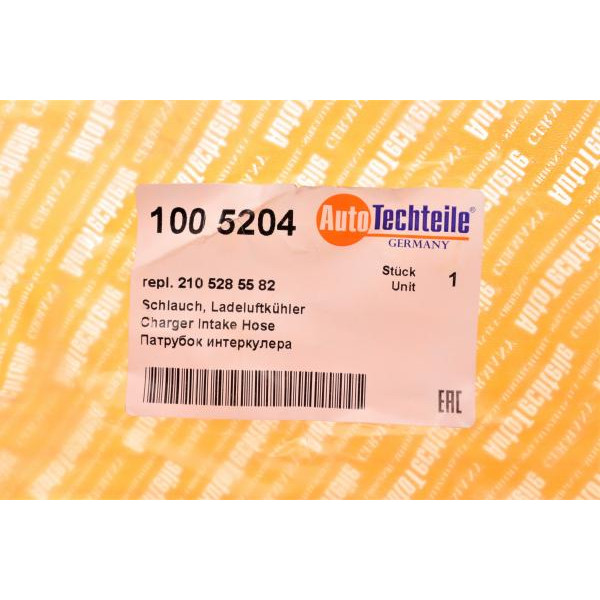 1005204 AUTOTECHTEILE Патрубок інтеркулера (L) MB E-class (E210) 2.2-2.7CDI 98-03