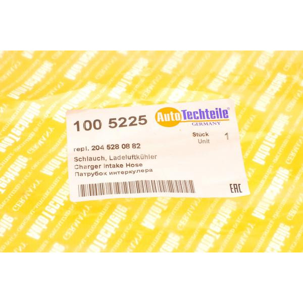 1005225 AUTOTECHTEILE Патрубок інтеркулера (R) MB C-class (W204)/E-class (W212) 1.6-1.8 07-14