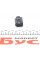 1005467 AUTOTECHTEILE Фішка на форсунку MB Sprinter(W901/W906)/Vito(W639) 00-06