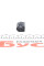 1005467 AUTOTECHTEILE Фішка на форсунку MB Sprinter(W901/W906)/Vito(W639) 00-06