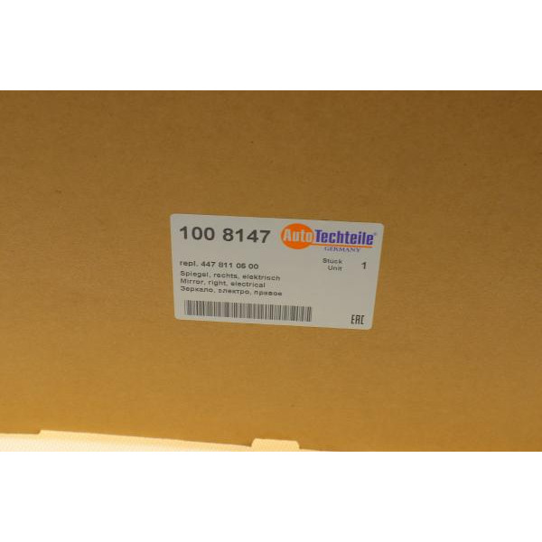 1008147 AUTOTECHTEILE Дзеркало заднього виду MB V-class (W447) 14- (R) (електро/підігрів)