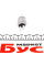 1008602 AUTOTECHTEILE Клапан склоомивача MB Sprinter 96-