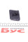 1008621 AUTOTECHTEILE Кришка форсунки омивача фари MB Sprinter 906 06-(R)