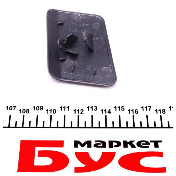 1008621 AUTOTECHTEILE Кришка форсунки омивача фари MB Sprinter 906 06-(R)