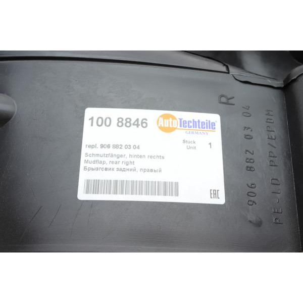 1008846 AUTOTECHTEILE Бризковик (задній) (R) MB Sprinter/VW Crafter 06- (однокатковий) (8846)