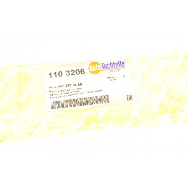1103206 AUTOTECHTEILE Тяга стабілізатора (переднього) MB Vito (W447) 1.6CDI 14-