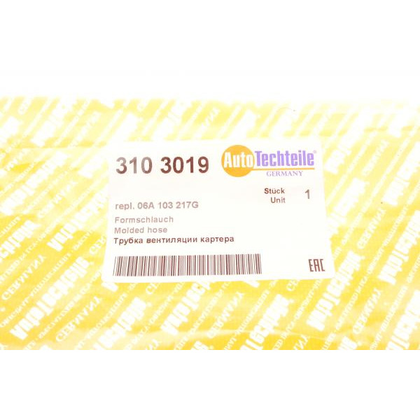 3103019 AUTOTECHTEILE Патрубок вентиляції картера VW Caddy III 1.6 04-15