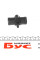 3121031 AUTOTECHTEILE Фланець системи охолодження VW Caddy III 1.6/2.0 04-15
