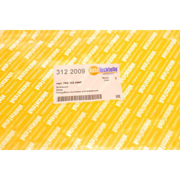 3122009 AUTOTECHTEILE Патрубок радіатора (верхній) VW T5/T6 2.0 TDI 11-