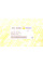 3145005 AUTOTECHTEILE Патрубок интеркулера VW Caddy III 2.0TDI (BLS, BSU) (1450.05)