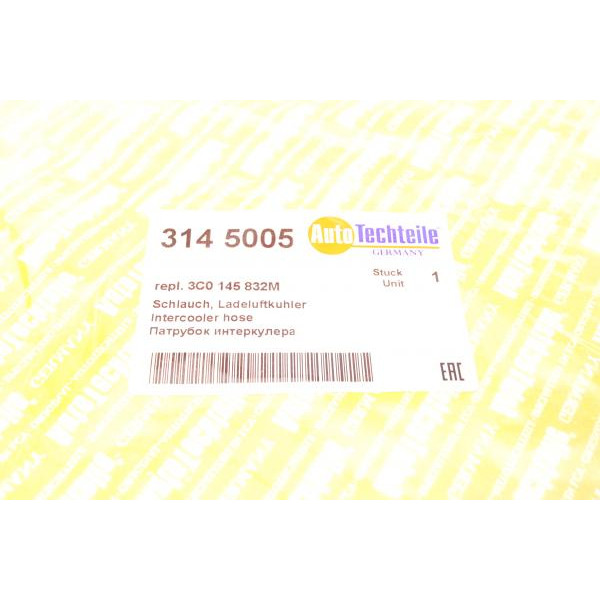3145005 AUTOTECHTEILE Патрубок интеркулера VW Caddy III 2.0TDI (BLS, BSU) (1450.05)