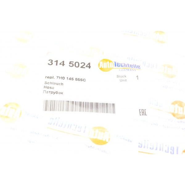 3145024 AUTOTECHTEILE Патрубок інтеркулера VW T5 2.5TDI 03- (AXD/AXE/BLJ) (1450.24)