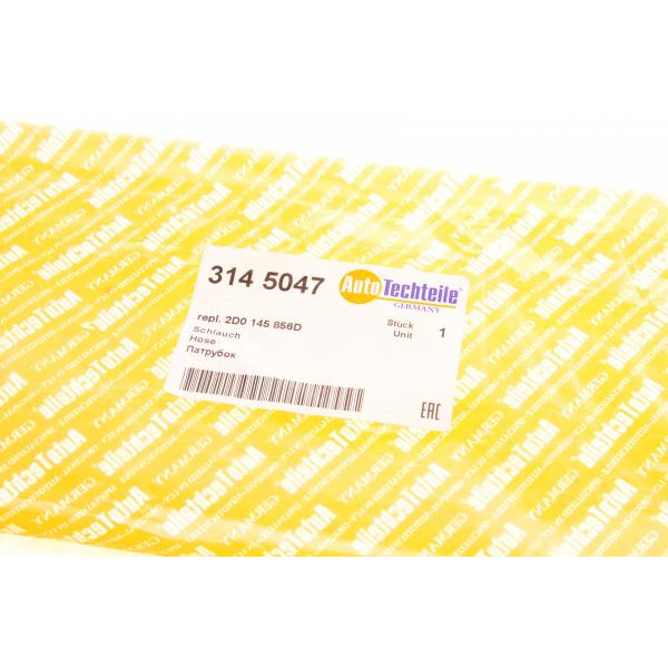 3145047 AUTOTECHTEILE Патрубок інтеркулера VW LT 2.5TDI 96- (інтеркулер - впускний колектор) (1450.47)