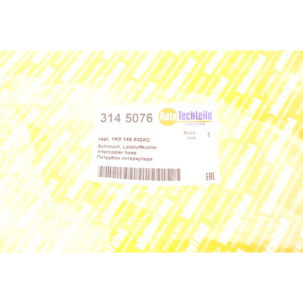 3145076 AUTOTECHTEILE Патрубок інтеркулера (L) VW Caddy III 1.6/2.0 TDI 10- (1450.76)