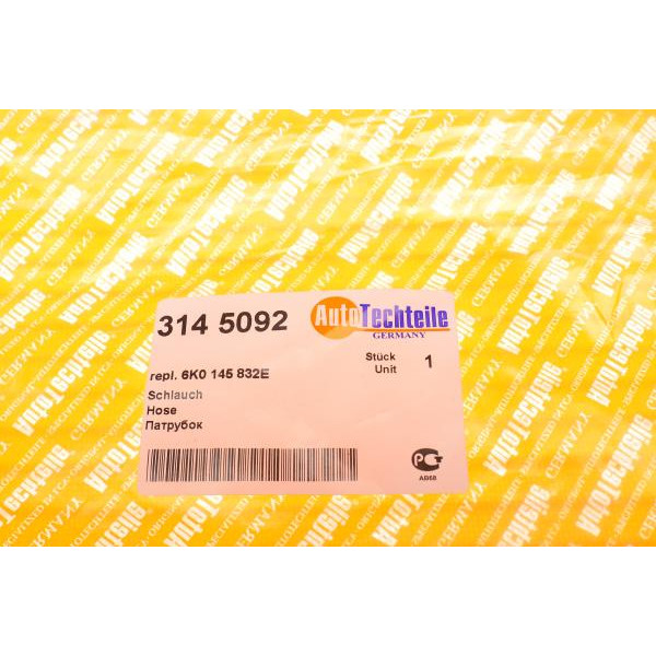 3145092 AUTOTECHTEILE Патрубок інтеркулера VW Caddy 1.9 TDI 96-
