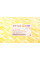 3199029 AUTOTECHTEILE Подушка КПП VW Golf V-VI/Caddy III 1.9*2.0 TDI