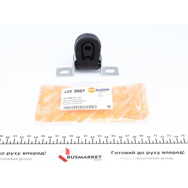 3253007 AUTOTECHTEILE Гумка глушника VW Caddy II/ T4 95-04