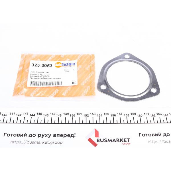 3253053 AUTOTECHTEILE Прокладка вихлопної труби VW T4 1.9 TD / 2.4 D / 2.5 TDI 95-03