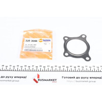3253056 AUTOTECHTEILE Прокладка вихлопної труби VW Caddy 1.2 TSI 10-15 3253056 AUTOTECHTEILE Прокладка вихлопної труби VW Caddy 1.2 TSI 10-15