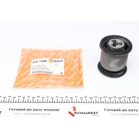 3501008 AUTOTECHTEILE Сайлентблок важеля (заднього/зовні) VW T5 03-